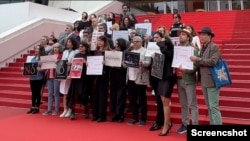 حضور سینماگران معترض ایرانی روی فرش قرمز جشنواره کن