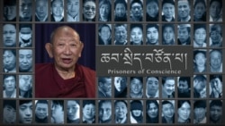 ཆབ་སྲིད་བཙོན་པ་རྩེ་དྲུང་བྱམས་པ་བསྟན་འཛིན་ངོ་སྤྲོད། གཉིས་པ།