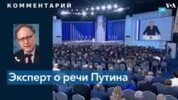 Александр Вершбоу: поддержка Путина в России будет снижаться 