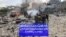 حمله هوایی اسرائیل به محل اختفای محمد ضیف و سایر فرماندهان حماس ده‌ها کشته بر جا گذاشت