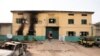 ILUSTRASI - Layanan Pemasyarakatan Nigeria yang diserang oleh orang-orang bersenjata di Negara Bagian Imo, Nigeria 5 April 2021. Sedikitnya 118 narapidana kabur dari penjara, Rabu (24/4) malam di Suleja di dekat ibu kota Nigeria. (David Dosunmu /Handout via REUTERS)
