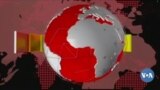 Burkina Faso fanga y’a latigɛ ka “fo ka se waati wɛrɛ ma” Arajo Oméga laseliw be nyongiri 