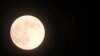 Last 'Super Blue Moon' Until 2037