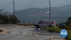 VOA on the Scene: Northern Israeli Towns Evacuated Amid Fears of Hezbollah Attack