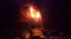 Пожар в Одессе после российской атаке по этому городу. Украина. 14 августа 2023 г.