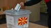 Presidential elections, North Macedonia, voting, 04.24.2024, Skopje