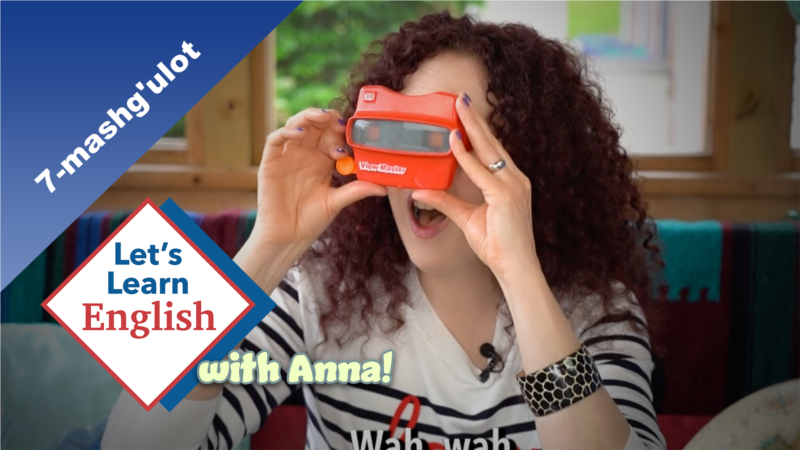 7-mashg’ulot: Qayerga sayohat qilishni istaysiz?