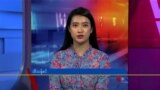 ဗွီအိုအေ တပတ်အတွင်းသတင်း (စက်တင်ဘာ ၂ ရက်၊ ၂၀၂၃) 