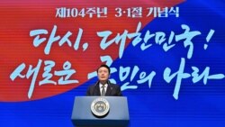 尹錫悅：走出歷史恩怨 改善韓日關係應對共同威脅