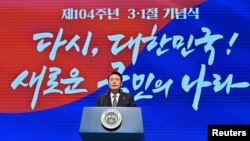 韩国总统尹锡悦发表电视讲话。（2023年3月1日）