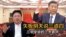 矢板明夫说三道四:三中全会的三大看点