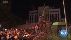 Pro-Palestinian Protesters Target US Embassy in Beirut
