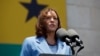 FILE - U.S. Vice President Kamala Harris addresses youth gathered on Black Star Square in Accra, Ghana, March 28, 2023. Harris will meet with President Bernardo Arévalo of Guatemala on March 25, 2024, as the U.S. grapples with an influx of migrants to its southern border.