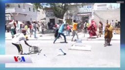 Qubanaha Maanta, Aug 20, 2023