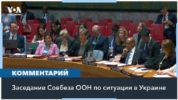 Украина в ООН: Россия наносит удары по гражданской инфраструктуре нашей страны почти ежедневно 