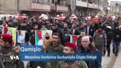 Li Qamişlo Merasîma Oxirkirina Qurbanîyên Êrîşên Tirkîyê