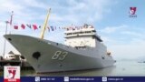Tàu Hải quân Trung Quốc Thích Kế Quang (Qi Jiguang) hôm 23/5/2023 cập cảng Tiên Sa, Đà Nẵng.