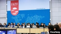 지난 2월 프랑스 파리에서 국제자금세탁방지기구(FATF) 총회가 열렸다. 사진 = FATF.