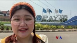 နော်သဇင်ရဲ့ Vlog (ချင်းမိုင် Payap တက္ကသိုလ်)