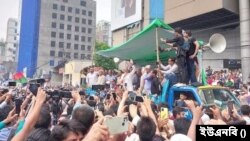 রাজধানী ঢাকার বাড্ডা এলাকায় বিএনপির গণমিছিল।