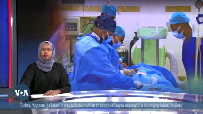 Muqdisho: Isbitaal sameeyey qalliin ku cusub magaalada