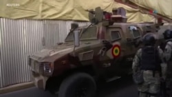 Fuerzas Armadas de Bolivia se movilizan