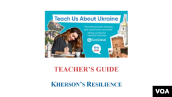 Lesson Plan Cover - Kherson's Resilience