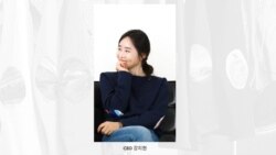 [탈북민의 세상보기] 가장 개인적인 것이 가장 아름답다, '아이스토리(ISTORY) 탈북민 강지현 대표'