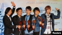 FILE - Taiwan pop band Mayday at the 23rd Golden Melody Awards in Taipei on June 23, 2012.
