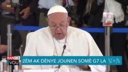 Pap Franswa Patisipe nan Dènye Jounen Somè G7 la 