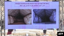 Terowongan rahasia piramida Mesir yang terkenal di dunia