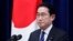 Thủ tướng Nhật Bản Fumio Kishida