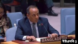 জাতিসংঘে নিযুক্ত বাংলাদেশের স্থায়ী প্রতিনিধি রাষ্ট্রদূত মোহাম্মদ আবদুল মুহিত 
