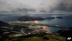 時事經緯 (2024年11月25日): 中國氣球再度現蹤台灣海峽上空