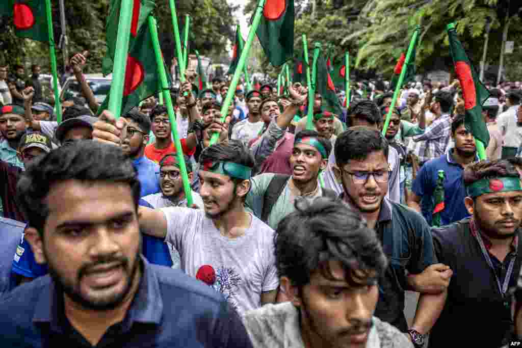 Protesters march to block the house of Sheikh Mujibur Rahman, Bangabandhu the first president of independent Bangladesh and father of ousted ex-premier Sheikh Hasina, in Dhaka, to mark the anniversary of his assassination.