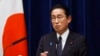 Japan's Kishida Hopes to Strengthen Ties with US, South Korea at Summit 