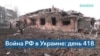 Дмитрий Лубинец: 86% украинских военнослужащих подвергались пыткам в российском плену 