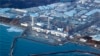 Japan dobio odobrenje UN-a za ispuštanje radioaktivne vode u okean