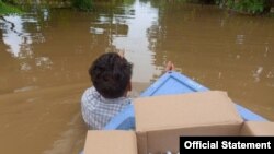 ဧရာဝတီတိုင်းတွင်း ရေဘေးသင့်ပြည်သူတွေကို WPF ကူညီထောက်ပံ့