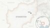 At Least 15 Dead, 40 Injured in Afghanistan Earthquake, Official Says
