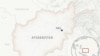Snažni zemljotresi ponovo pogodili zapad Avganistana