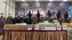 
မြန်မာနယ်စပ်အနီး မူးယစ်ဆေးအများအပြား ထိုင်းဖမ်းဆီးရမိ.mp3