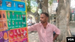 Ice cream vendor Jai Singh in New Delhi says he gets skin rashes due to the sizzling heat. (Anjana Pasricha/VOA)