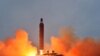 Северная Корея запустила баллистическую ракету «в ответ на военные действия» США