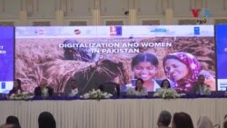 اسلام اباد کې ښځو ته د هنري تعلیم ترڅنګ د ډېجېټل زده کړو او پوهاوي په اړه غونډه شوې