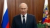 In this photo taken from video, Russian President Vladimir Putin delivers his address to the nation in Moscow, June 26, 2023. (Russian Presidential Press Service via AP)