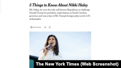 اشاره نیویورک تایمز به سیاست نیکی هی‌لی در باره ایران