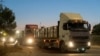 以色列发布援助卡车进入加沙的视频