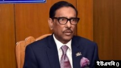 আওয়ামী লীগের সাধারণ সম্পাদক ওবায়দুল কাদের