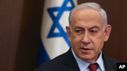İsrail Başbakanı Netanyahu TV'lerden canlı olarak yayınlanan bir basın toplantısı düzenledi.